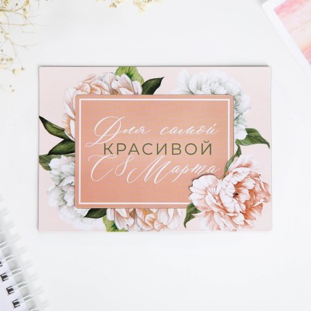 Magnet photo frame "Flowers", 10 x 14 cm-2