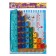 Mathematical Game "Ship-Spray" Skrygs, Larchik