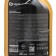Grass Express Polish, 600 ml