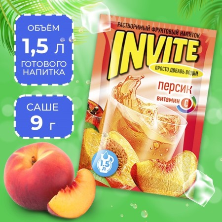 Soluble drink invite peach, 9 g