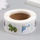 Stick Paper "Dinosaurus" d = 2.5 cm 500 pcs in the roll