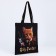 Shoper bag without fastening, black color