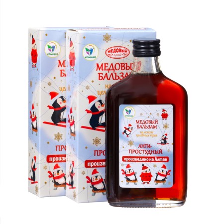 New Year's honey balm Altai "Anti-Prostuda", 2 pcs 250 ml-1