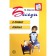 Conversations about the rights of the child. Guidelines. Shorygina T.A.