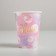 SHINE glass glass, 350 ml