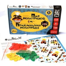 Board game 2 in 1 