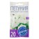 Flowers of Petunia "Dreams" White F1, large -flowered, o, 10 pcs