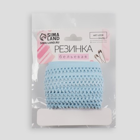 Gum openwork, 13 mm, 10 ± 1 m, blue color-2