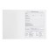 Universal diary for grades 1-11 leather camouflage, solid cover, artificial leather, application, liesse, 48 sheets