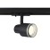 Single -phase track lamp Ambrella track System GL5206, GU10, Black color