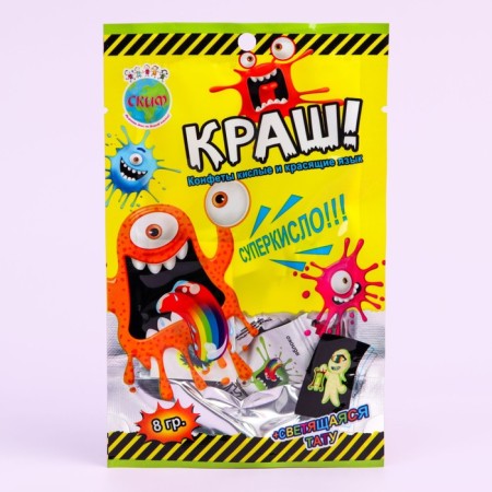 Kisly "Krassh" sweets, coloring tongue with a luminous tattoo, 8 g-4