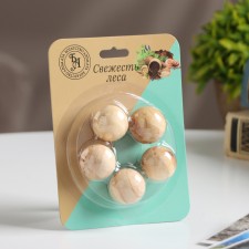 A set of wooden aromatic men 