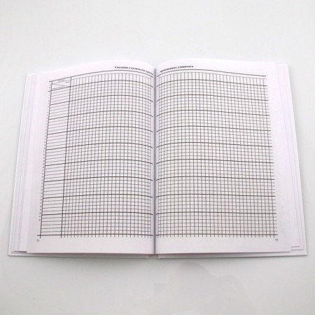 Cool magazine. offset. white. Hard, 5-9 grade-3