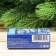 Set 2 aromatic machine 10 ml "Winter bath!" Cedar, pine
