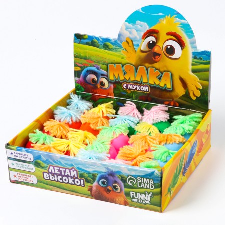 Anthistress Capitol “Birds”, in a showbox, with flour-5