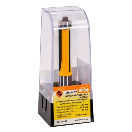 Clesteric Enkor Prof 46166, straight, on wood, d = 12 mm, 12.7 x 51 mm-2