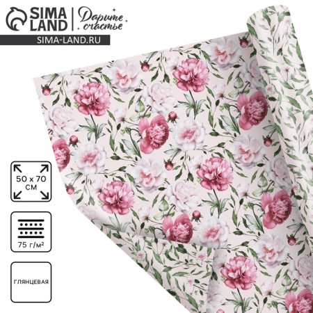 Paper packing glossy double -sided "flowers", 50 x 70 cm