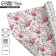 Paper packing glossy double -sided "flowers", 50 x 70 cm