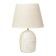 Woodland table lamp E14 40W white-brown 23x23x35 cm Risalux