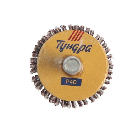 Circle of petal radial tundra, 30 x 20 x 6 mm, p40-3