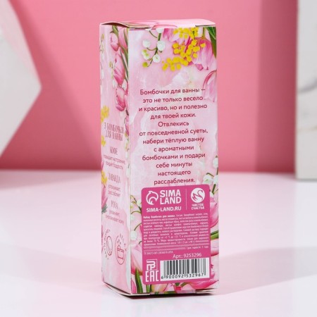Gift set of cosmetics "March 8", bathtub bombs with additives 3 x 40 g, pure happiness-3