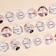 Stickers for flowers and gifts 