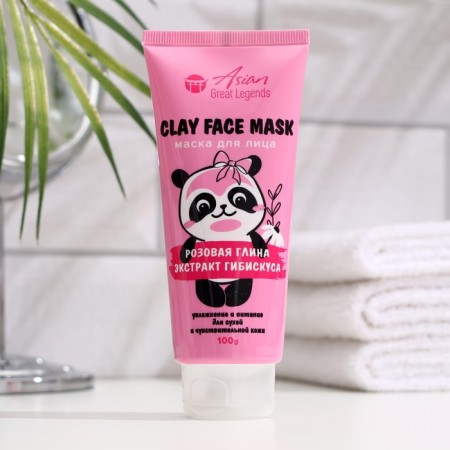 Facial mask "Family Cosmetics" with pink clay and hibiscus extract, 100 g-1