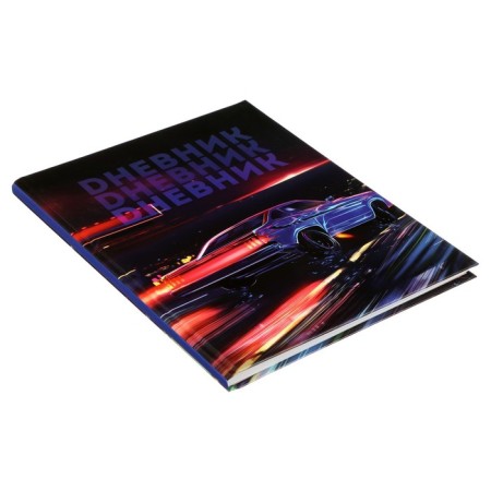 Diary for grades 5-11, "Auto. Neon", solid cover 7BC, glossy lamination, 48 sheets-1