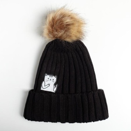 Hat with pompon "F*cking cold", unisex