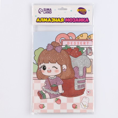 Diamond embroidery with partial filling "Yuki", 13.7 × 18.3 cm, cardboard-5