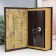 Safe Brush tree to the leatherette "Ornament" 21x13x5 cm