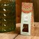 Diffuser "Diffuser" Jasmine 100 ml