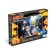 Puzzle "Naruto. Command number seven ", 160 elements