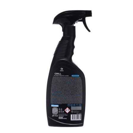 Grill Professional grill cleaning tool, 600 ml-1