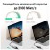 Network adapter Ugreen USB C 3.1-Lan RJ45 2.5G (70446)