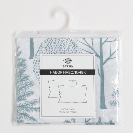 Forest pillowcase set Forest, 50x70 cm - 2 pcs, 100% cotton, pylin-3