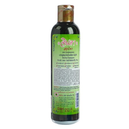 Jinda hair shampoo grass, 250 ml-1