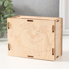 The piggy bank 