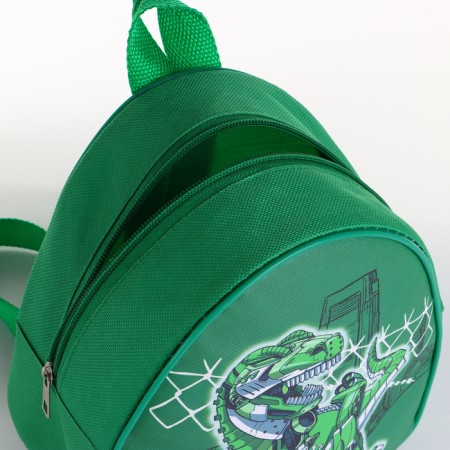 Children's backpack on the zipper "chosen", the color is green-5