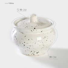Горшочек фарфоровый для запекания Veletta, 500 мл, d=11 см, h=11 см