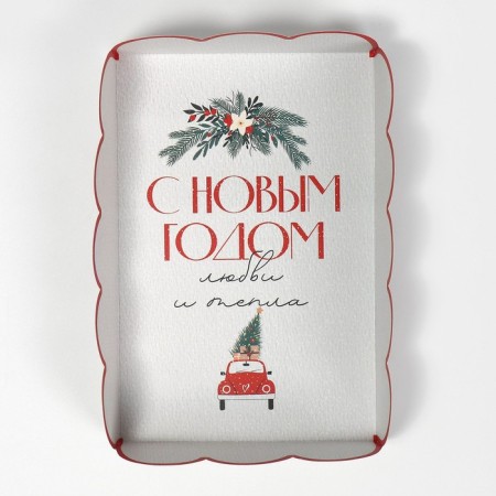 Gift box with PVC lid "Love and heat", 20 x 30 x 8 cm, New Year-6