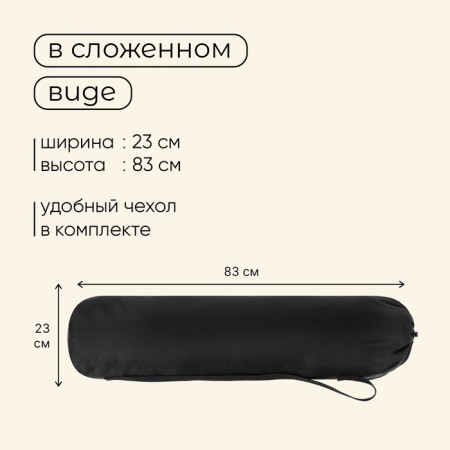 Tourist table Maclay, 82x80x69 cm, with an organizer, black color-3