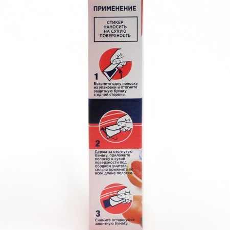 Styker for cleansing the Domestos toilet "Tropical Freshness", 3 pcs, 10 g-3