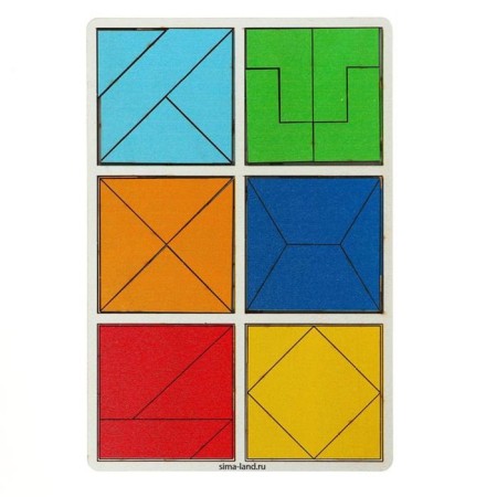 Squares Nikitin 2 level, 6 squares-1