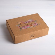 Gift folding craft, packaging, “with care”, 21 x 15 x 5 cm