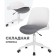 Computer chair zarius plastic/fabric, gray/white/gray 58x58x83 cm