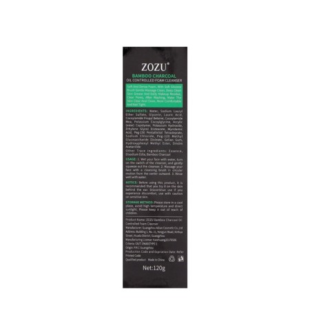 Foam for washing with bamboo coal, 120 ml-3