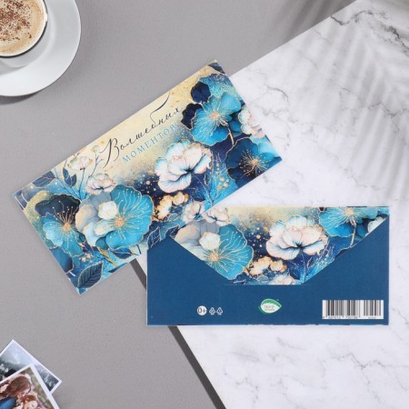 The envelope for the money "Magic moments!" glitter, blue flowers, 20.7x23 cm-1