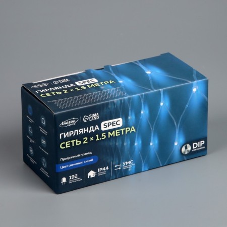 Garland "Network" 2 × 1.5 m, IP44, UMS, transparent thread, 192 LED, Blue glow, 220 V-6