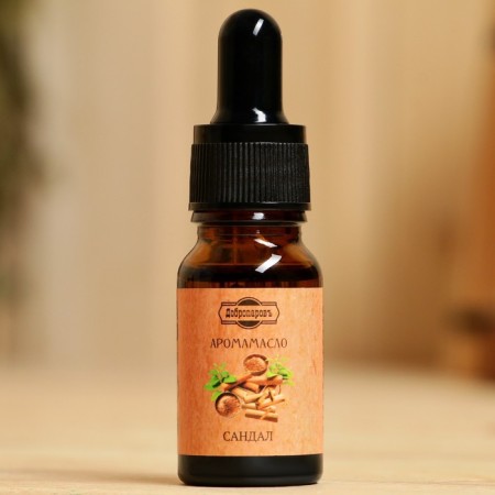 Essential oil "Sandal", convenient dispenser, 10ml, "Dobroparov"-1